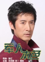 欧美日本亚洲国产一区二区