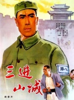 欧美日本亚洲国产一区二区